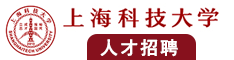 男人鸡进入女人阴道动作片图片